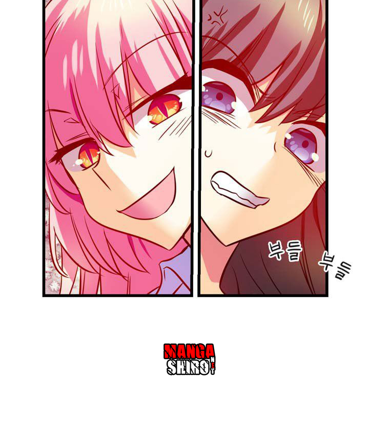 Hyulla’s Race Chapter 27.1 Gambar 13